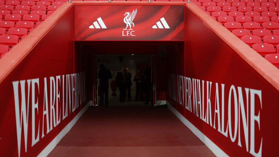 Правилото на УЕФА, което спря "Анфийлд" за Евро 2028