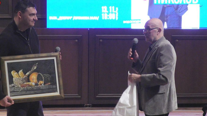 Волейболната легенда Владимир Николов представи тази вечер в Добрич своята