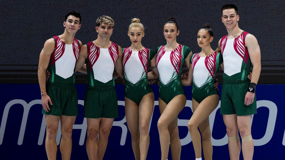 Българските състезатели направиха официална подиум тренировка преди Европейското първенство по