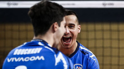 Ясни са точните дати, на които Левски ще играе с Лас Палмас в Шампионската лига