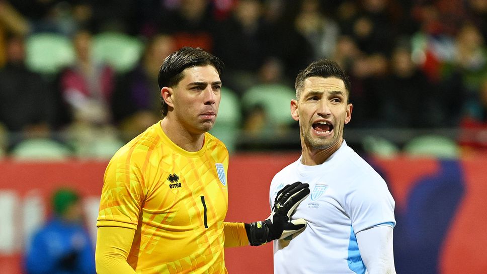 Националният отбор на Сан Марино все още има теоретична възможност