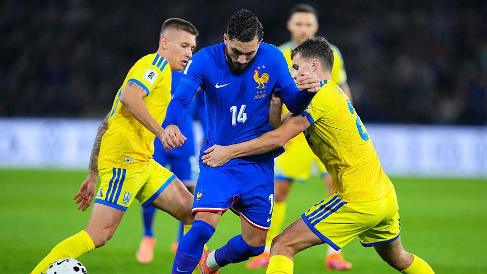 Франция 0:0 Украйна