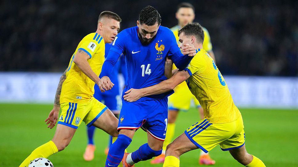 Франция 0:0 Украйна, украинците опитват да изравнят играта