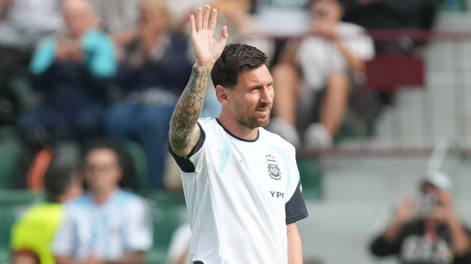 Около 25 000 се събраха в Елче, за да гледат тренировка на Меси и Аржентина