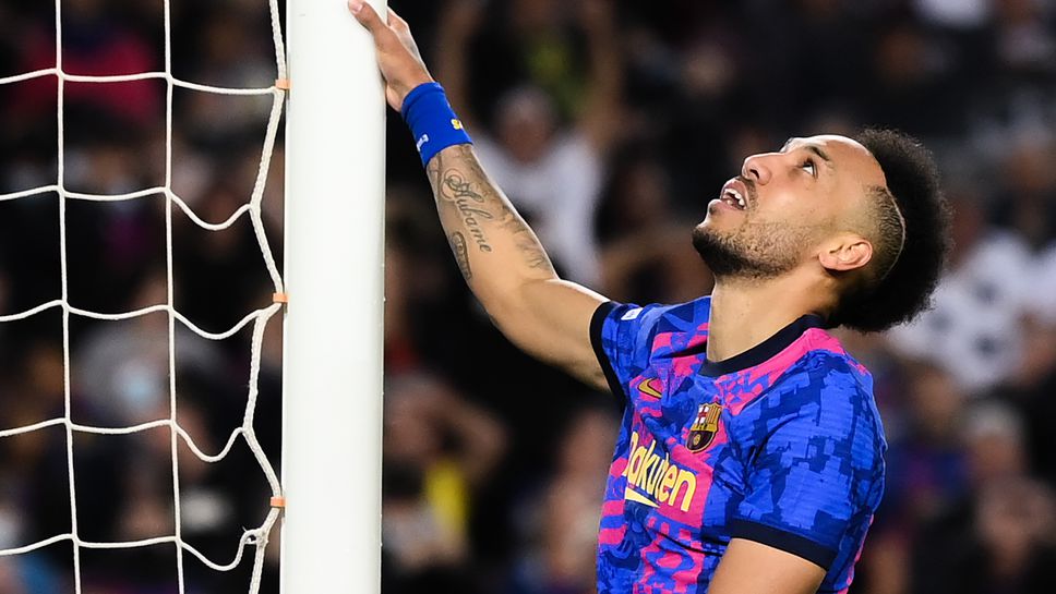 Трансферът ми от Барселона в Челси беше огромна грешка, съжалява Обамеянг