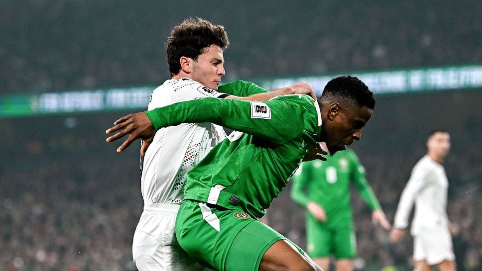 Ейре 1:0 Португалия, гол на Трой Парът