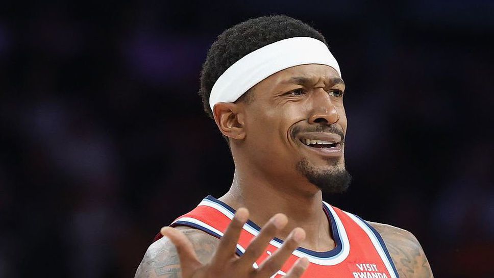 Брадли Бийл е аут до края на сезона