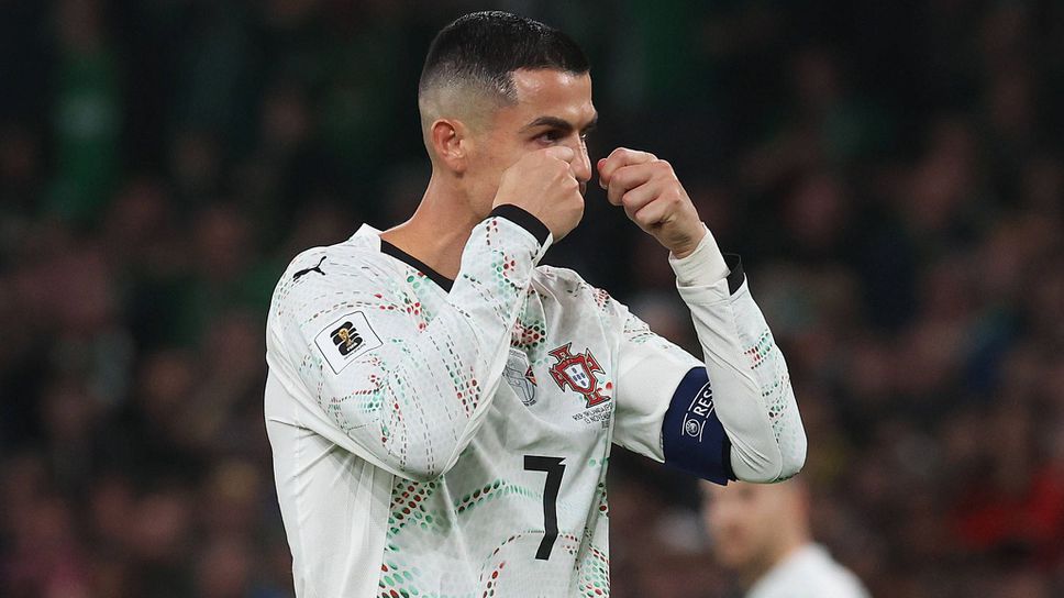 Суперзвездата Кристиано Роналдо не успя да увеличи рекордната си голова