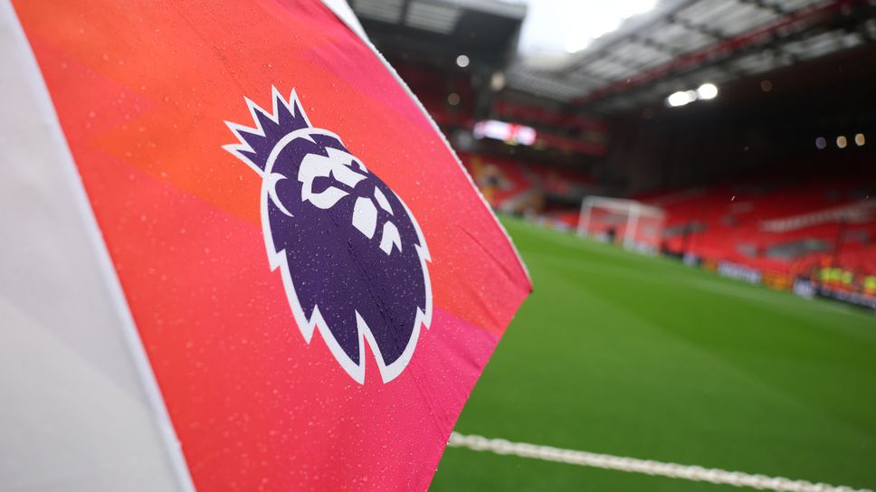 Английските клубове спазиха традициите и отново бяха най активни на