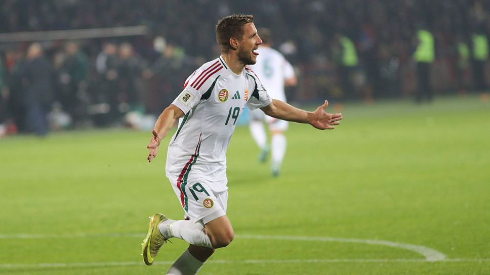 Унгария направи голяма крачка към целта, Варга не спира да бележи