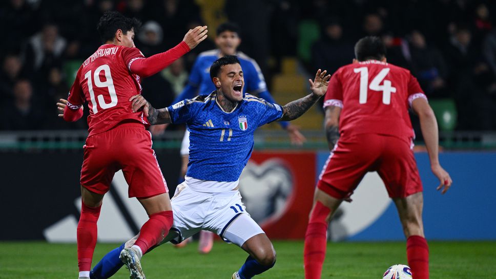 На почивката: Молдова 0:0 Италия