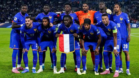 Франция уреди контрола с Бразилия