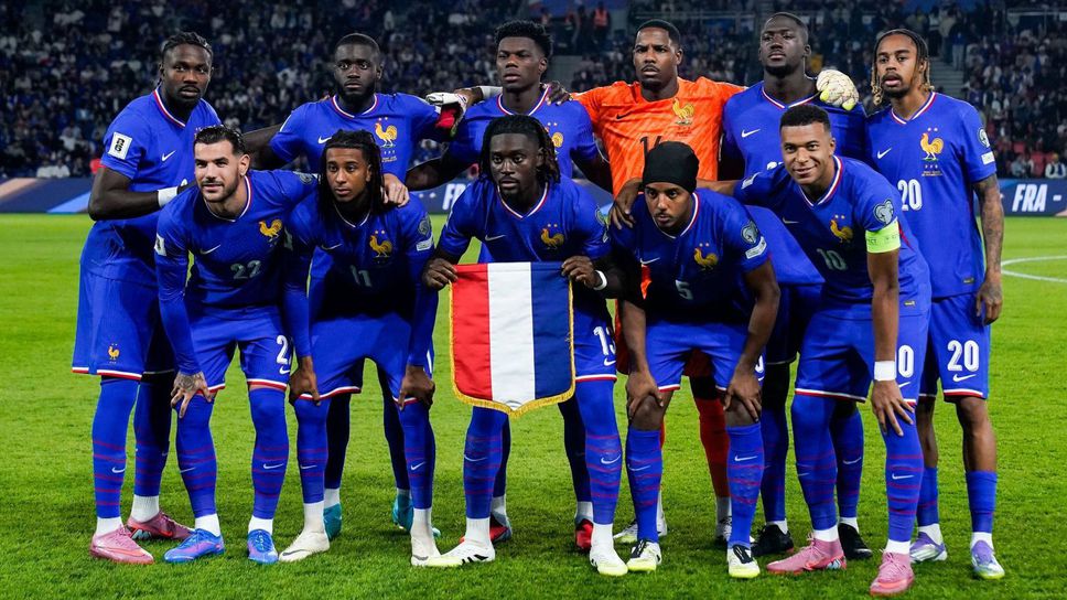 Франция уреди контрола с Бразилия