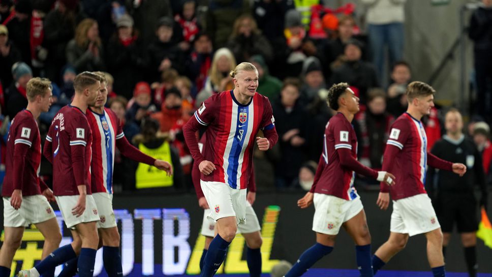 Националният отбор на Норвегия записа очаквана и убедителна победа с