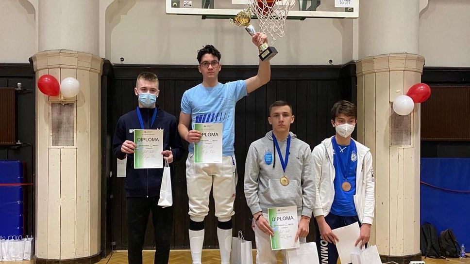 Български таланти със златни медали на международен турнир по фехтовка в Словения