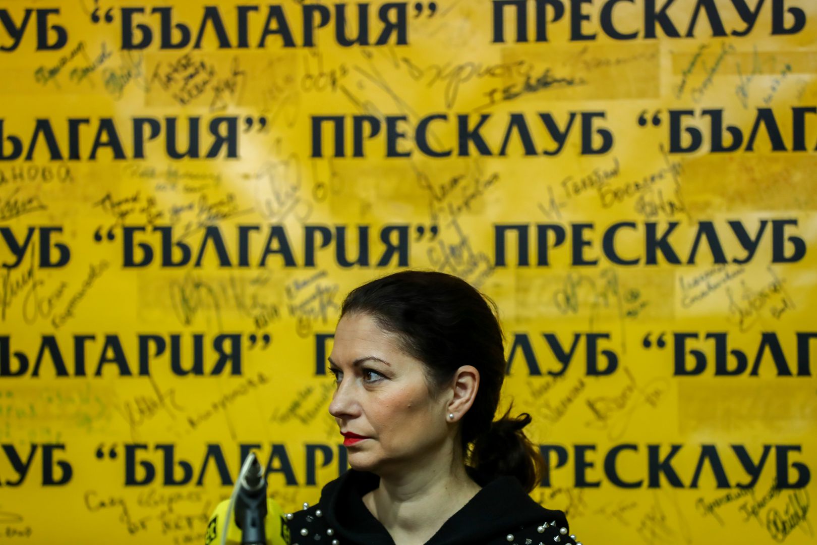 Пресконференция на "Златните момичета" преди бенефиса им в "Арена Армеец"