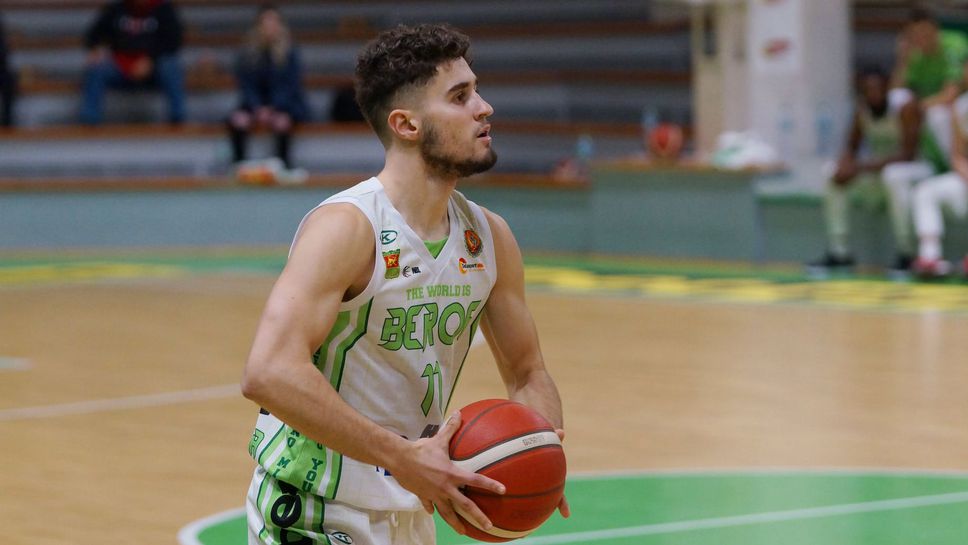 Израелци не оставиха шансове на Берое в Балканската лига