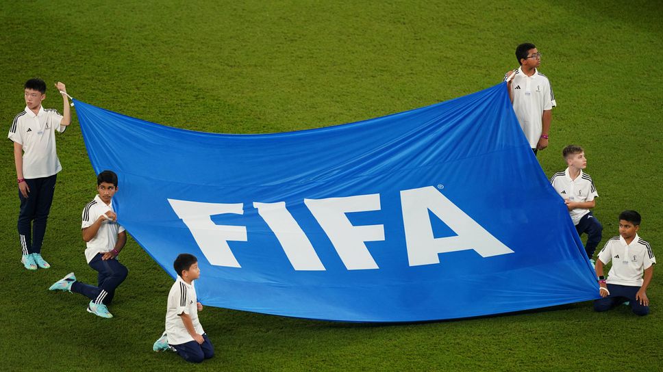 ФИФА увеличава наградния фонд за участниците на Мондиала с 15%