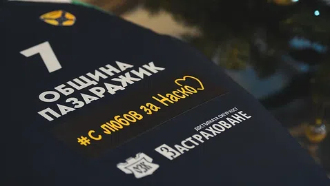 Хебър с уникален жест в Шампионска лига!