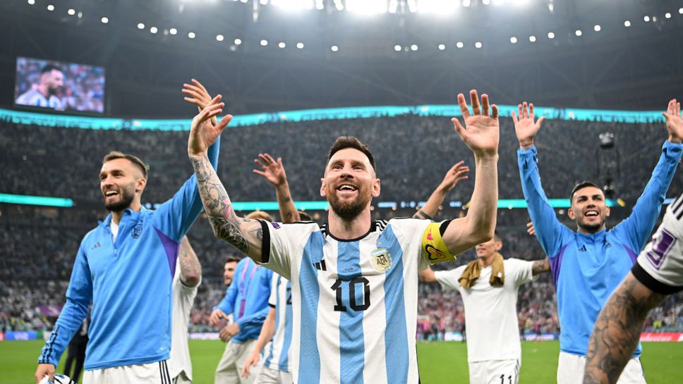 Фантастичен Меси изведе Аржентина до финала