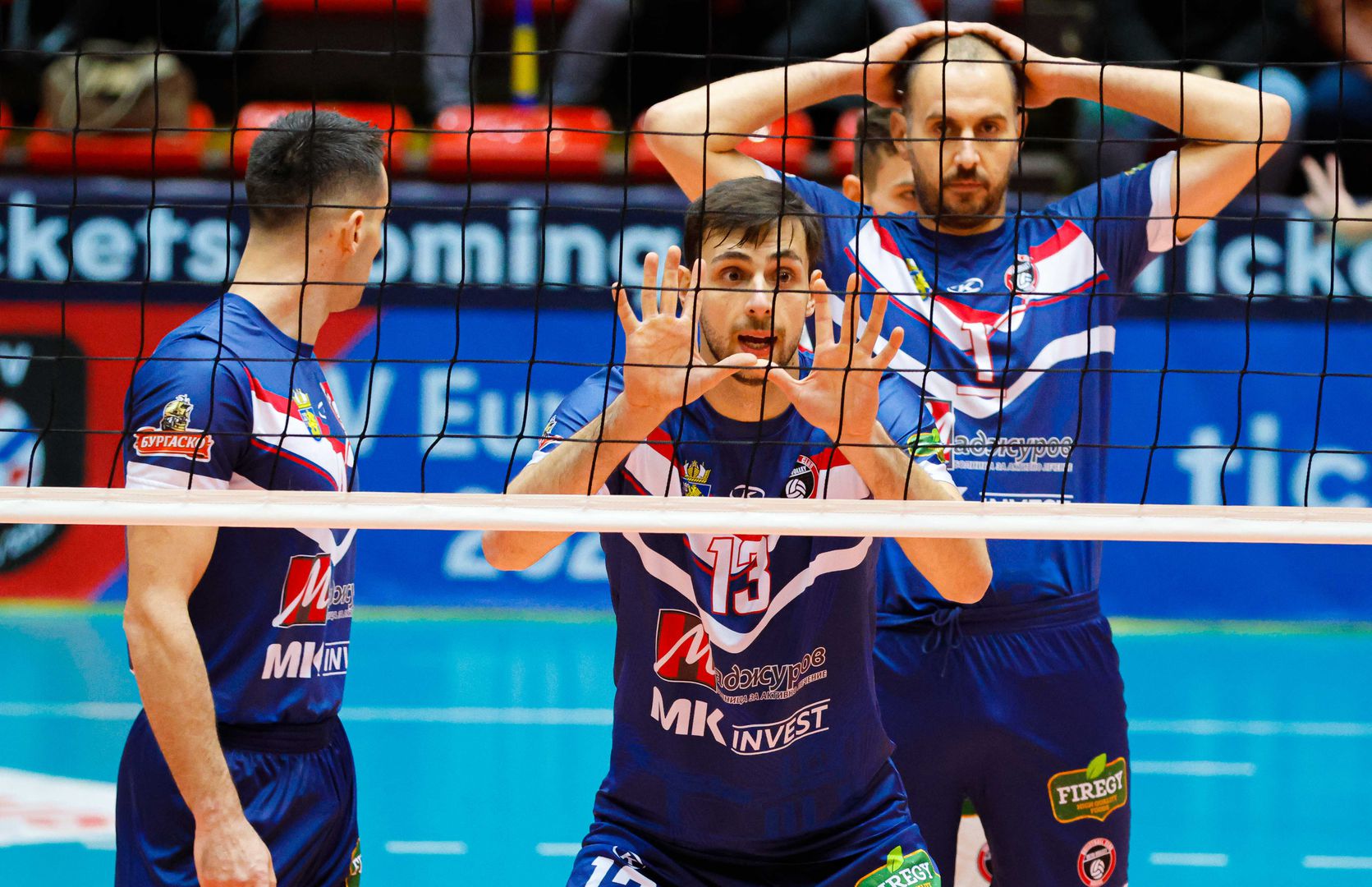 "Чалъндж къп": Дея спорт: Олимпиакос 3:2 🏐