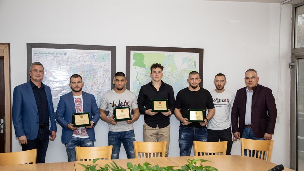 Стара Загора отличи бронзовите си медалисти от Световното по ММА