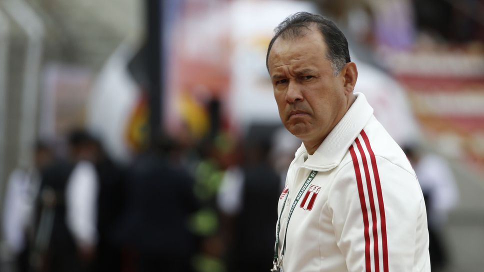 Футболната федерация на Перу уволни националния селекционер Хуан Рейносо