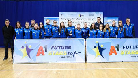Турнирът на Левски за звезди на бъдещето стана като миниевропейско клубно първенство