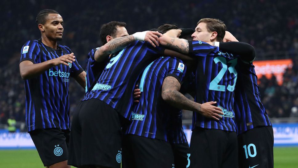 Интер гостува на неудобен съперник