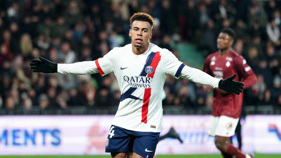 Пари Сен Жермен се справи с 3 2 с последния