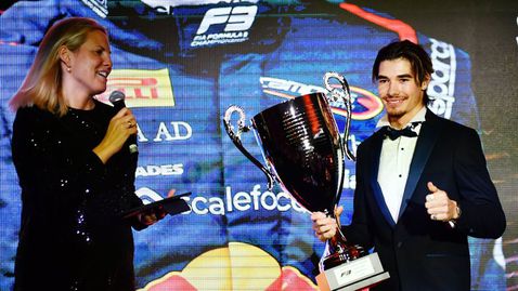  ФИА награди задочно Никола Цолов и компания 