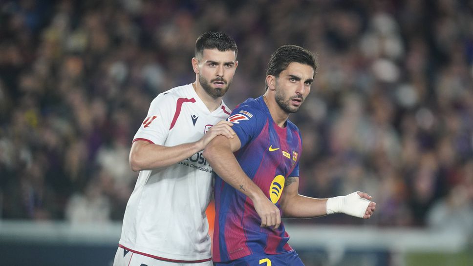 Барселона 0:0 Осасуна, втори пропуск на Феран Торес