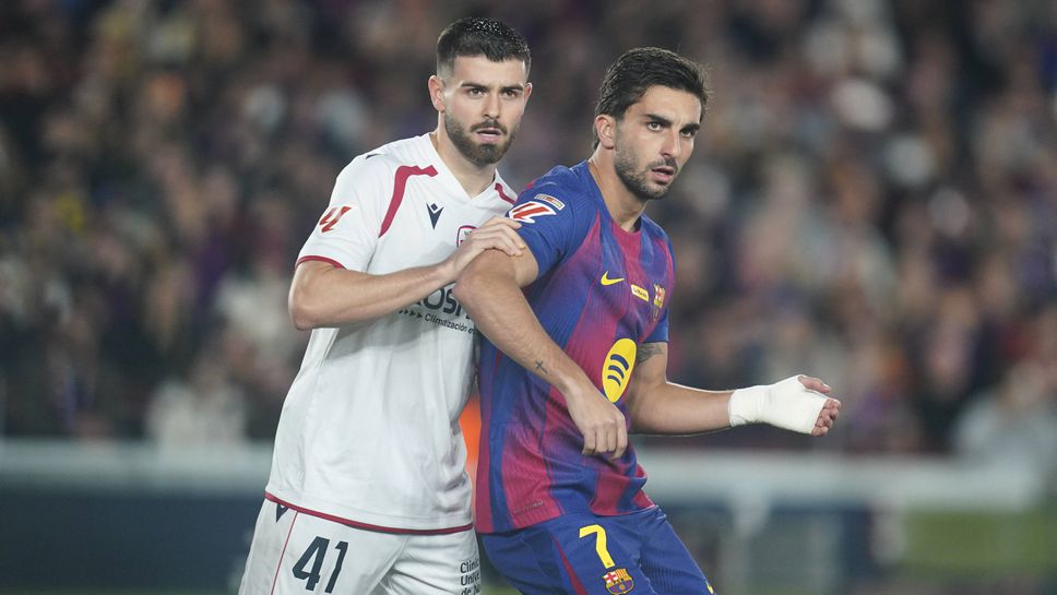Барселона 0:0 Осасуна, не зачетоха гол на Феран