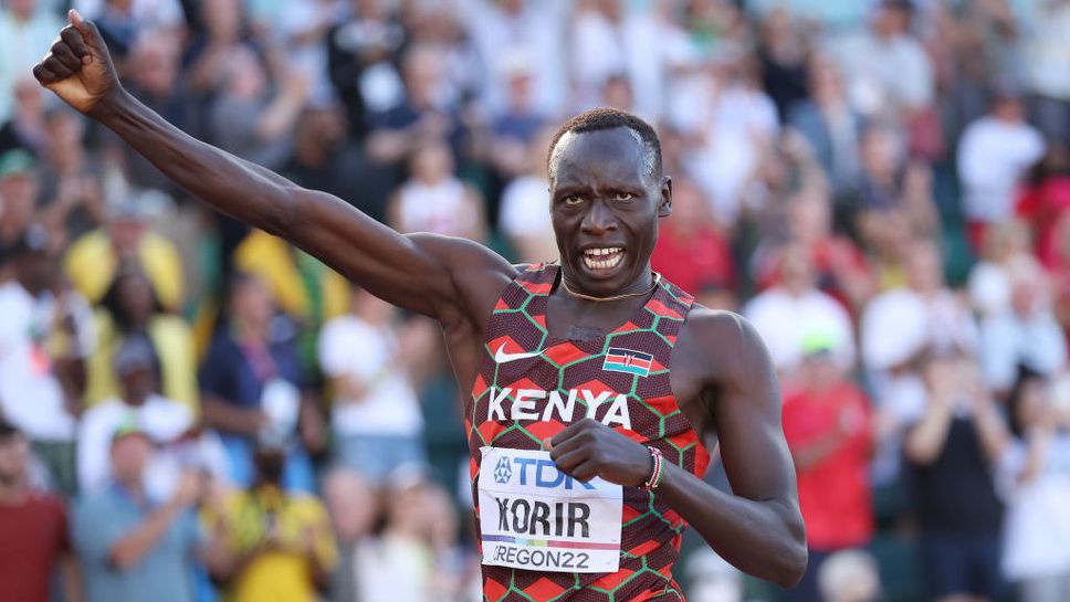 Дългото отсъствие на Емануел Корир от върха в мъжката дисциплина