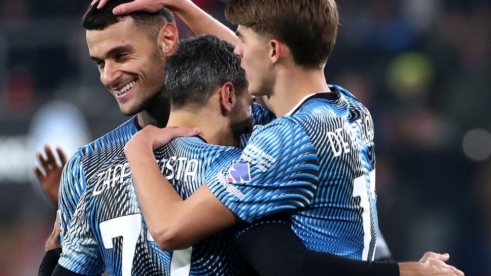 Аталанта постигна трудна победа с 2 1 в домакинството си