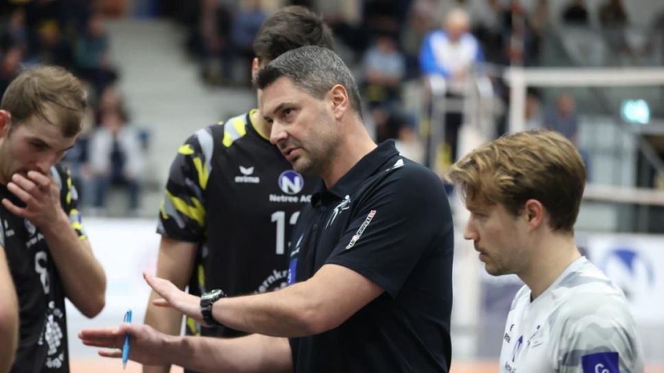 Атанас Петров който изведе България до световната титла за девойки