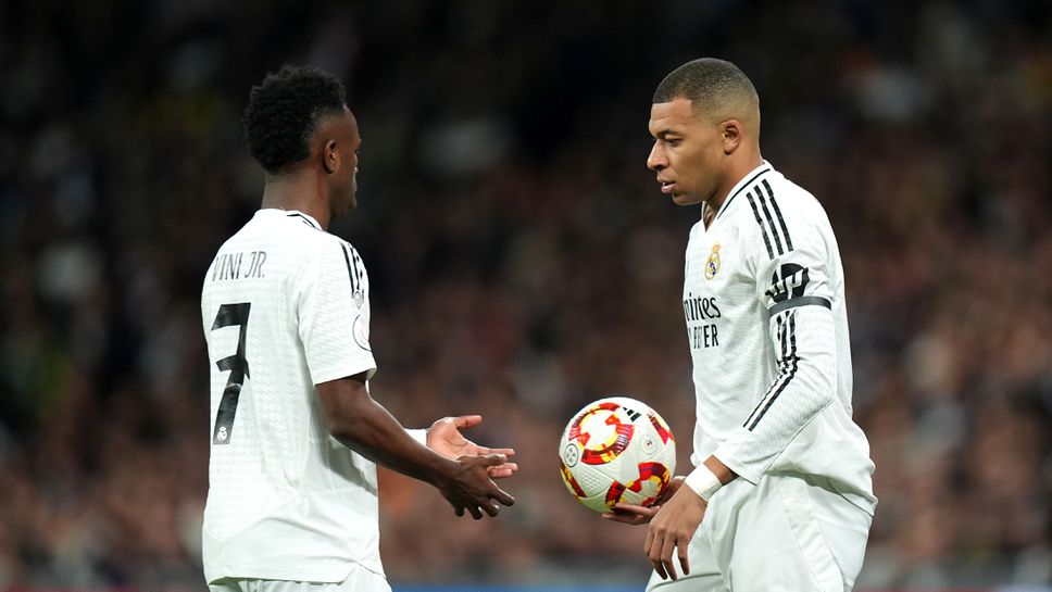 Мбапе съсипва най-добрата версия на Винисиус