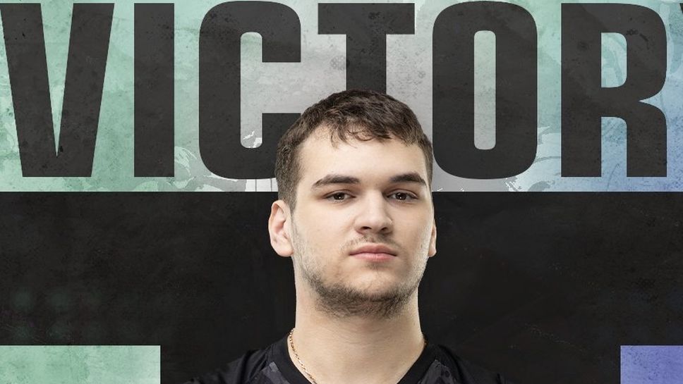 Българската звезда в Dota 2 Божидар bzm Богданов и неговият