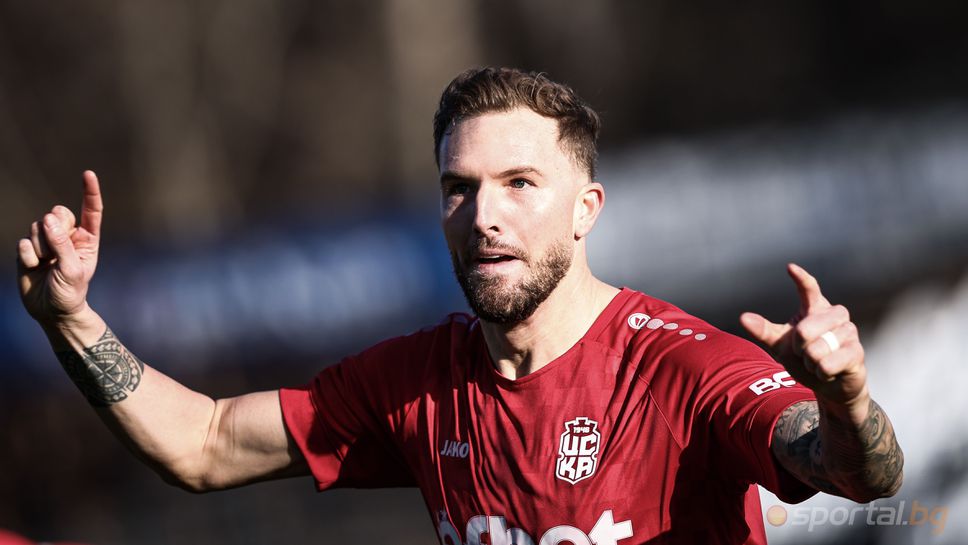 Андре Хофман: Можем да постигнем нещо голямо в края на сезона