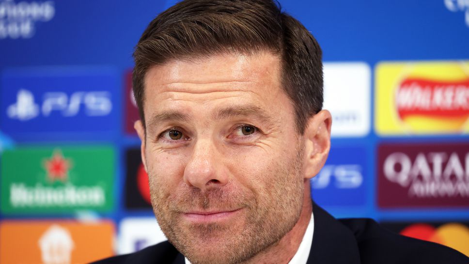 В сряда Реал Мадрид загуби от Манчестър Сити в Шампионската