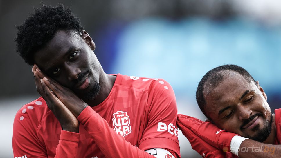 Славия 2:3 ЦСКА 1948