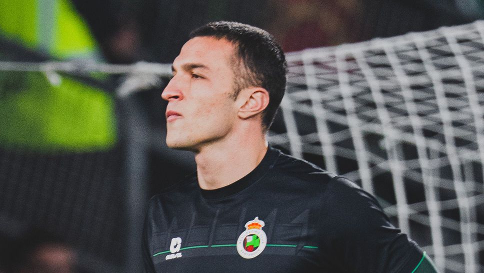 Пламен Андреев дебютира за Сантандер и в първенството