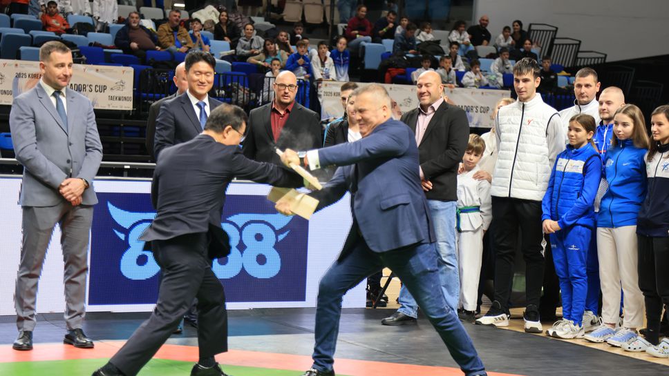 Традиционният турнир за Купата на корейския посланик тази година се