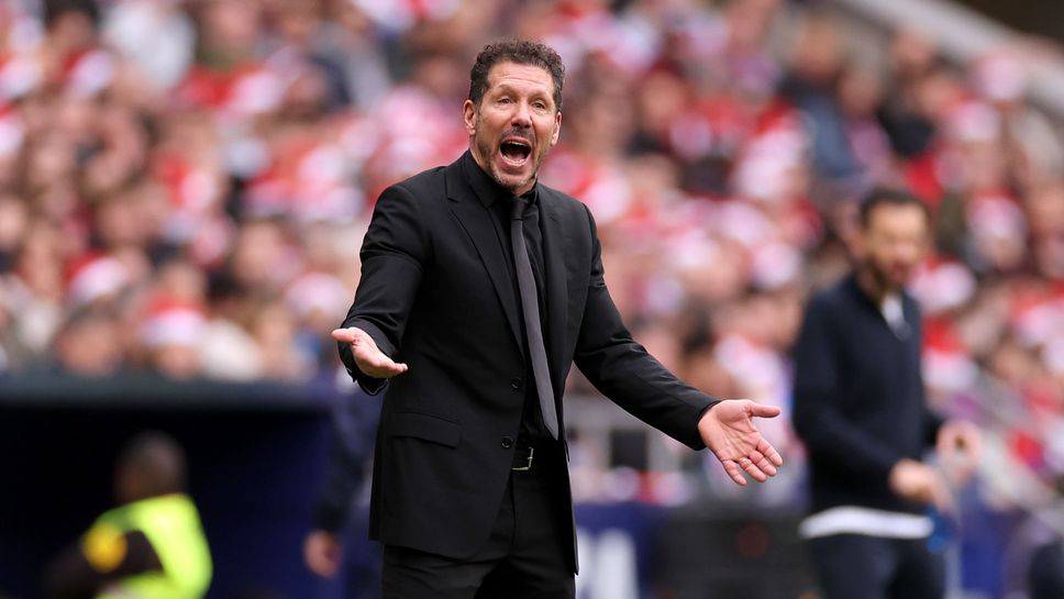 Старши треньорът на Атлетико Мадрид Диего Симеоне отличи специално заслугата