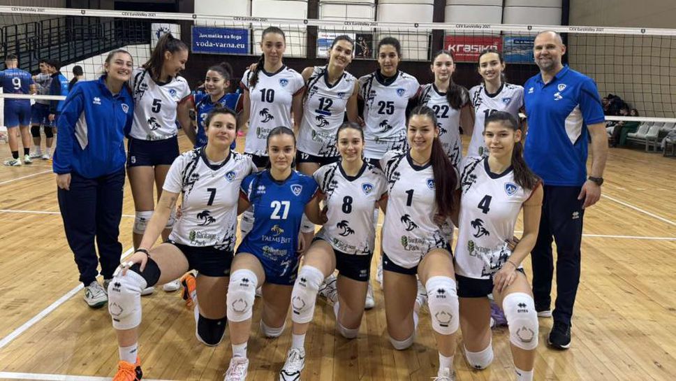 Левски завърши първия дял на първенството с 8-а победа поред