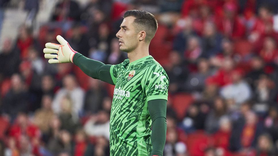 Победа с 3 1 над гостуващия Елче отдалечи с малко