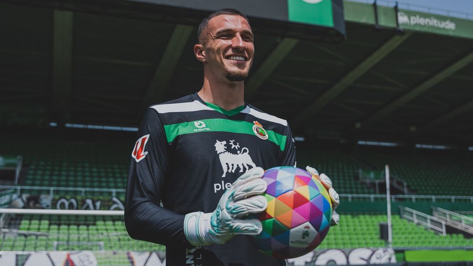 Българският вратар Пламен Андреев записа дебюта си за Сантандер в