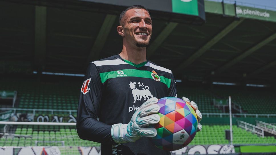 Бившият вратар на Левски и настоящ на Расинг Сантандер –