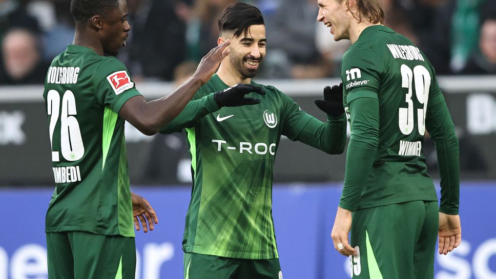 Отборът на Волфсбург записа успех с 3 1 при гостуването