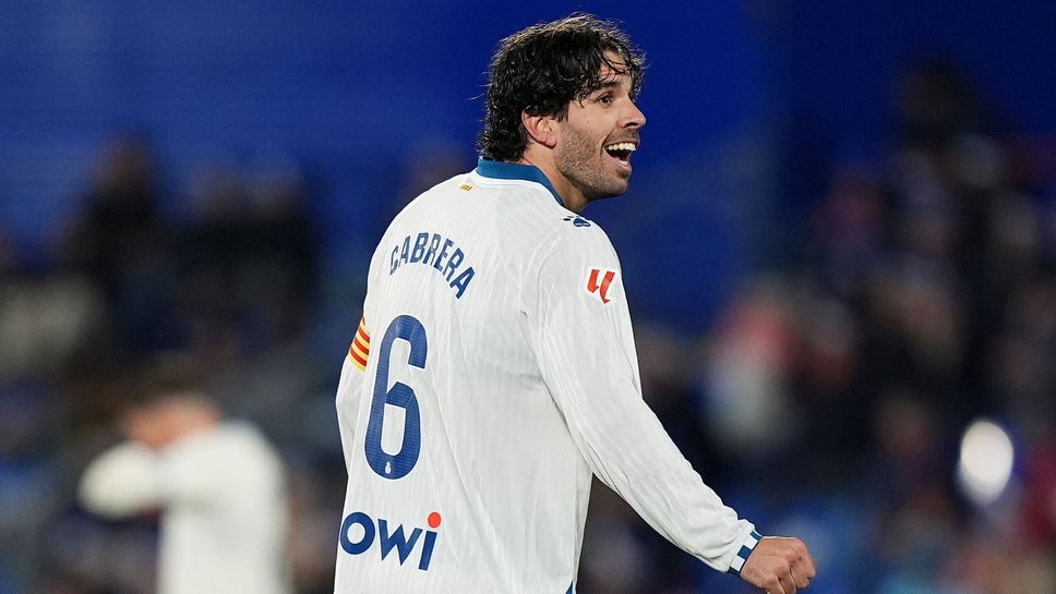 Еспаньол продължава със силната си серия в Ла Лига записвайки